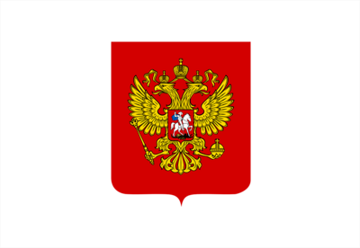 Александр Хатунцов провел личный прием граждан в Приемной Президента Российской Федерации в Москве